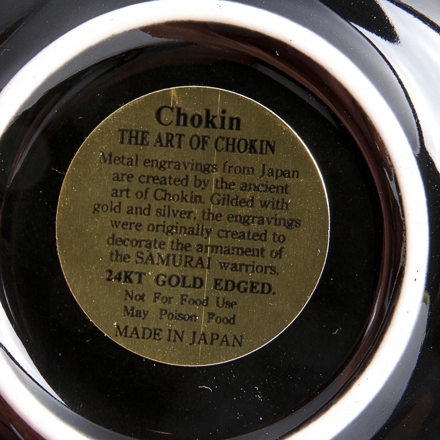 Chokin Asian Inspired 24KT Gold Edged Trinket Box