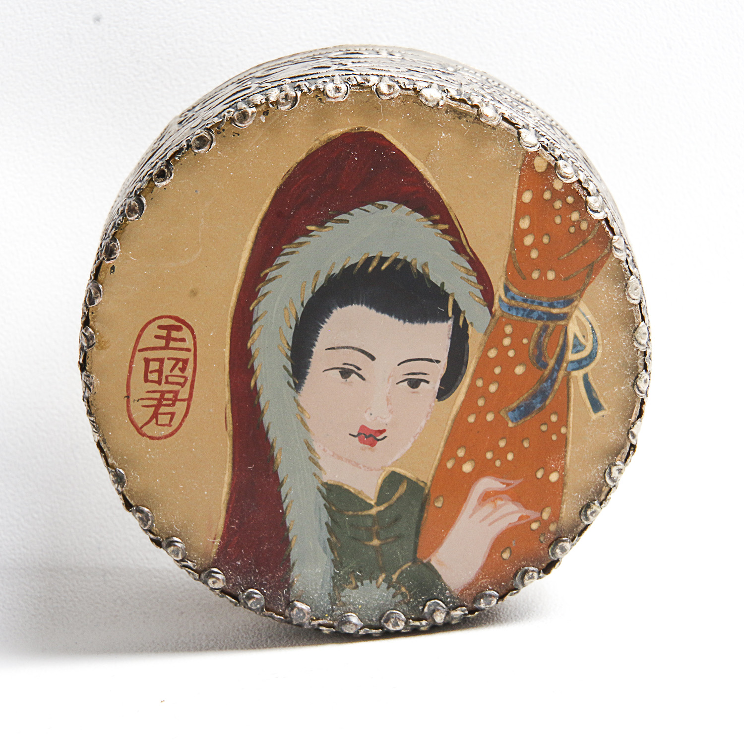 Vintage Chinese Trinket Box