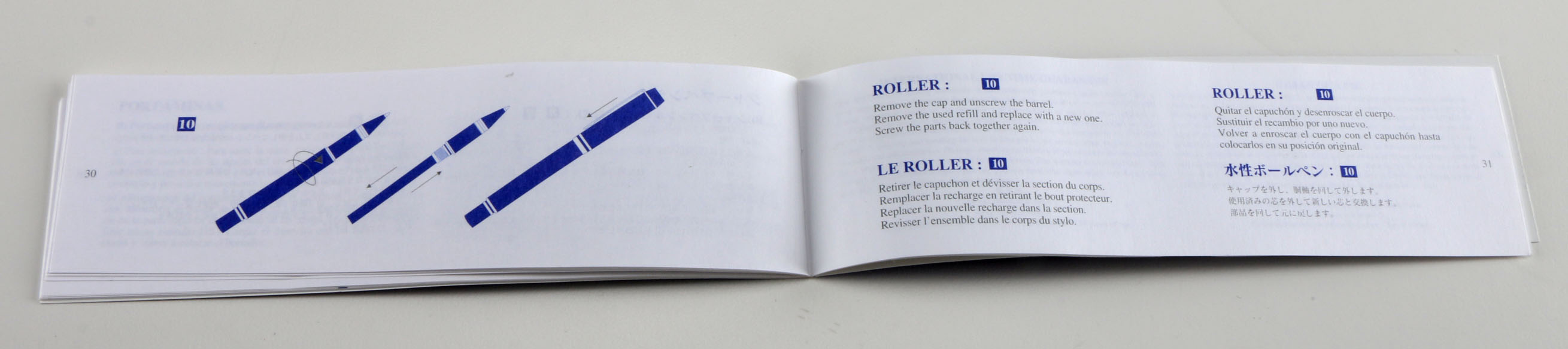 Waterman Fountain Pen