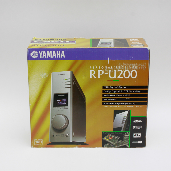 Yamaha RP-U200 Stereo Receiver