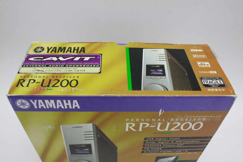 Yamaha RP-U200 Stereo Receiver
