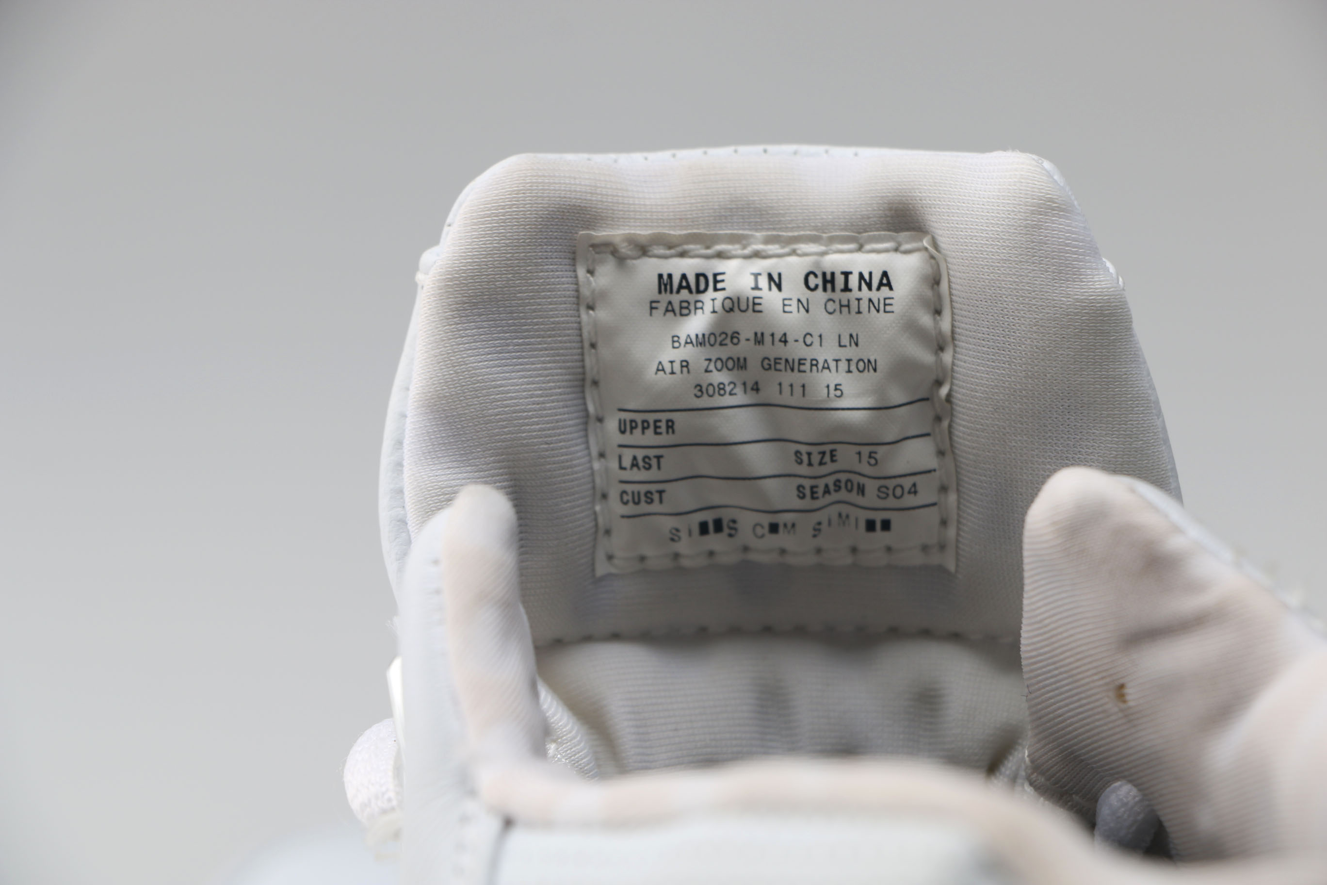 LeBron James Game-Worn Shoes With the Cleveland Cavaliers