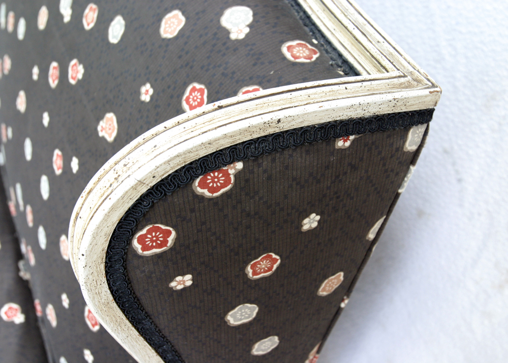 Vintage French Provincial Settee