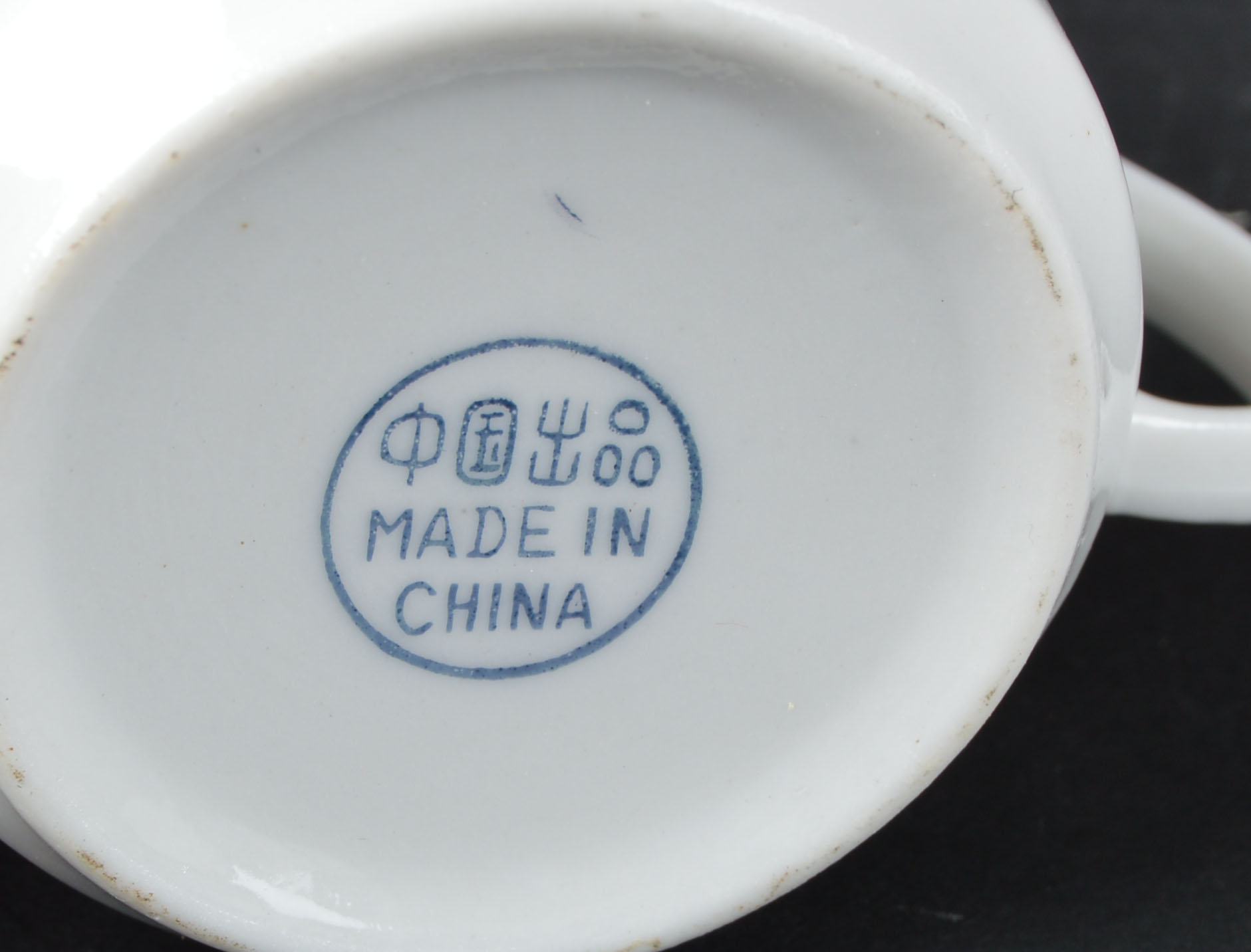 Antique Demi-tasse Sets