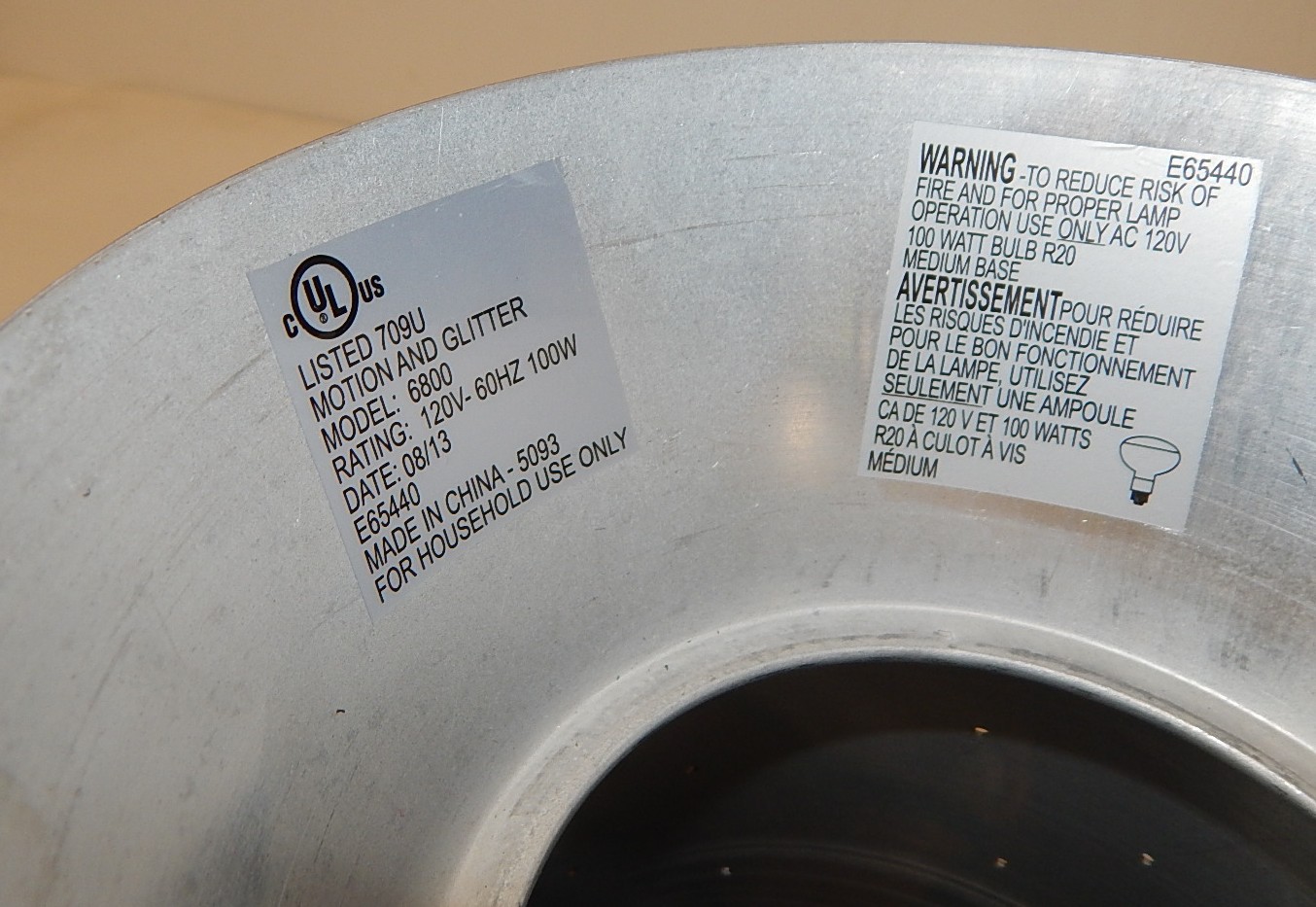 Purple and Yellow Lava Lamp