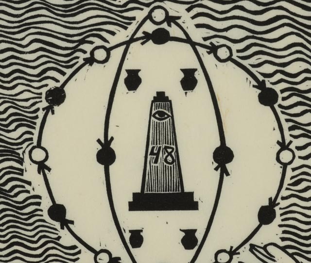 David Holzman Artist's Proof Woodblock "Journey"