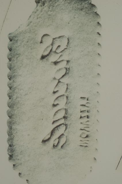 Yasufumi Chuma Original Mixed Media Monotype '"Memorandum"<Biscuit.II>'