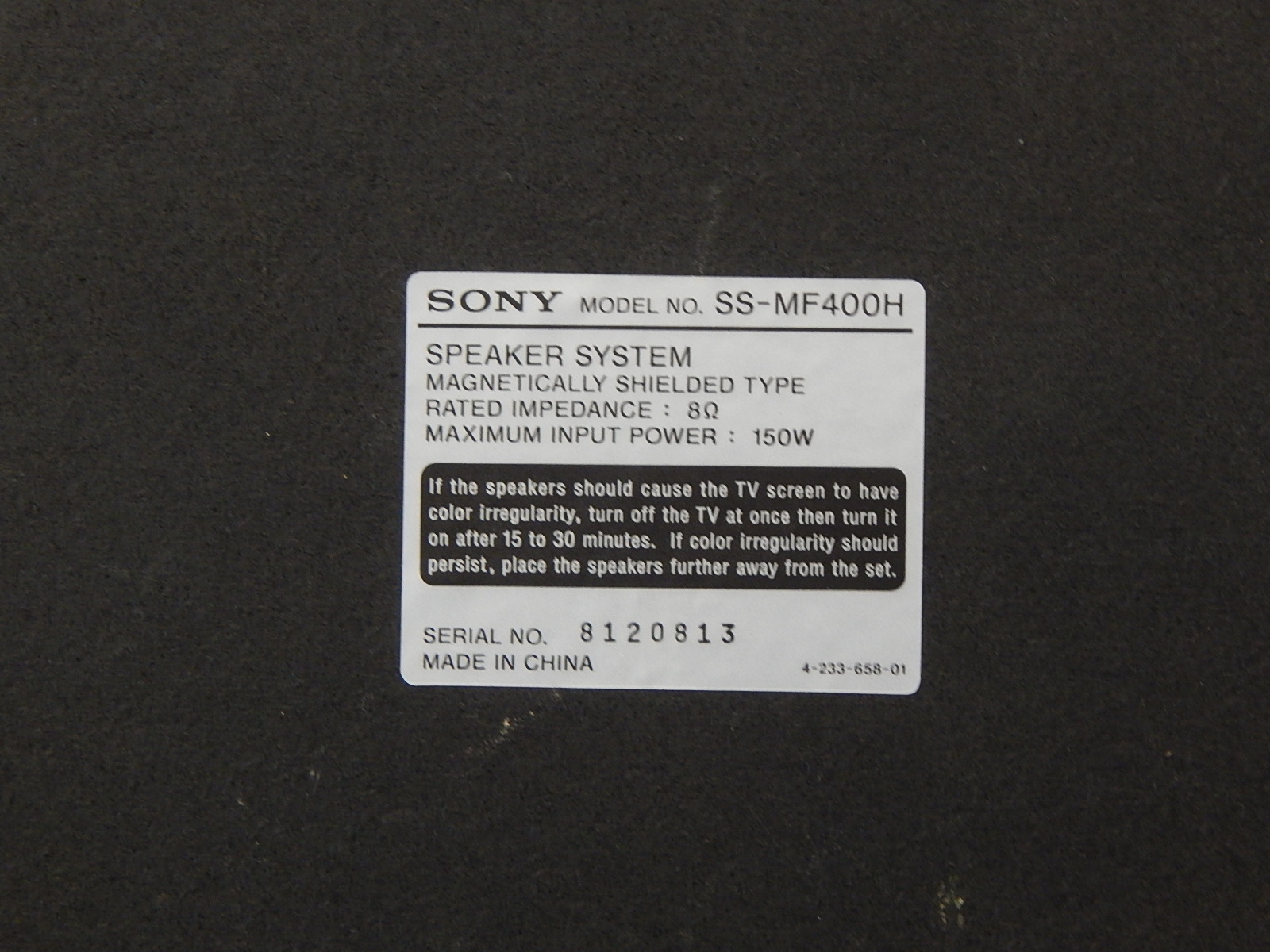 Sony Tower Speakers