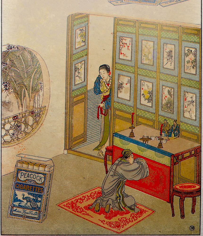 Vintage Chinese Cigarette Cards