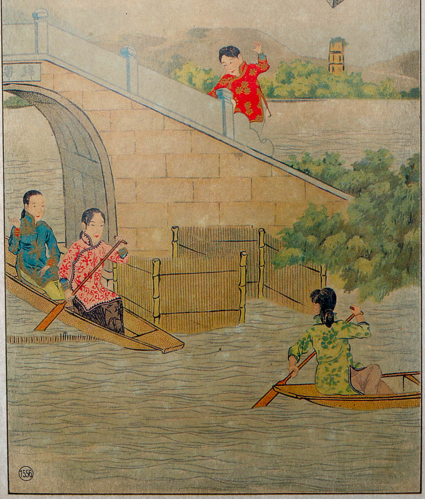 Vintage Chinese Cigarette Cards