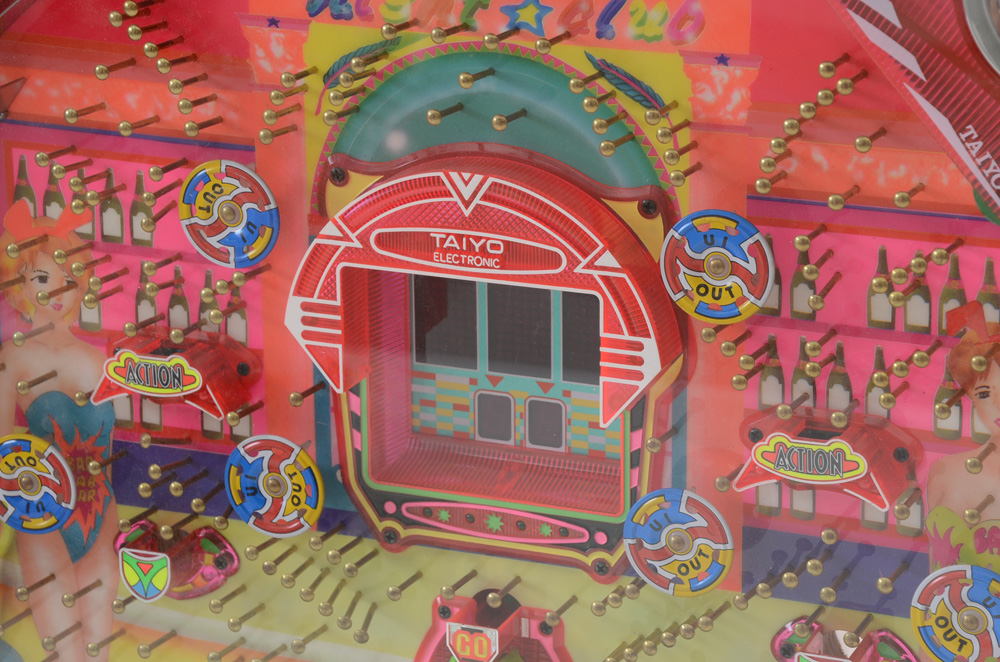 Taiyo Electron Electronic "Right Club" Pachinko Machine