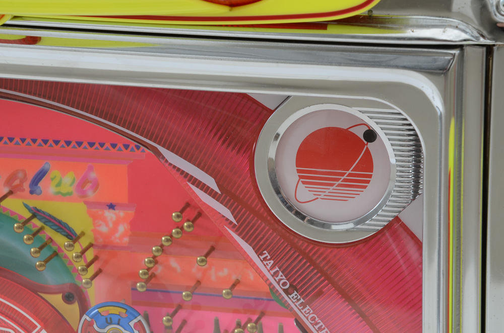 Taiyo Electron Electronic "Right Club" Pachinko Machine