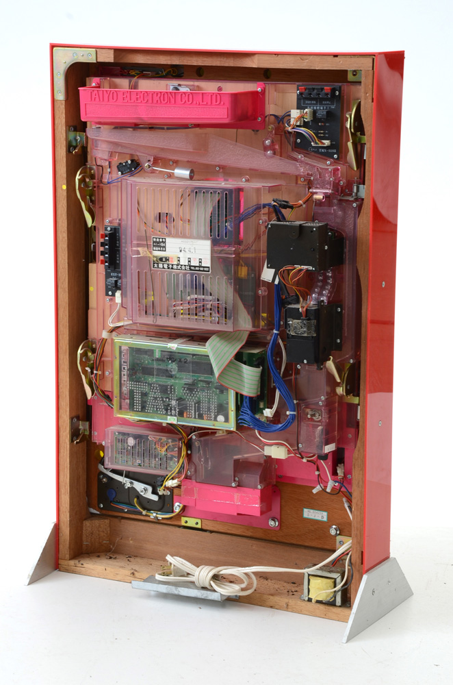 Taiyo Electron Electronic "Right Club" Pachinko Machine