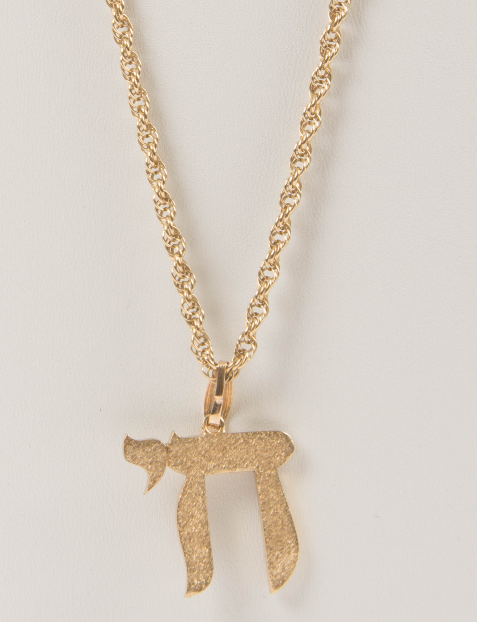 14 KT Gold Hebrew 18 Symbol Pendant Necklace