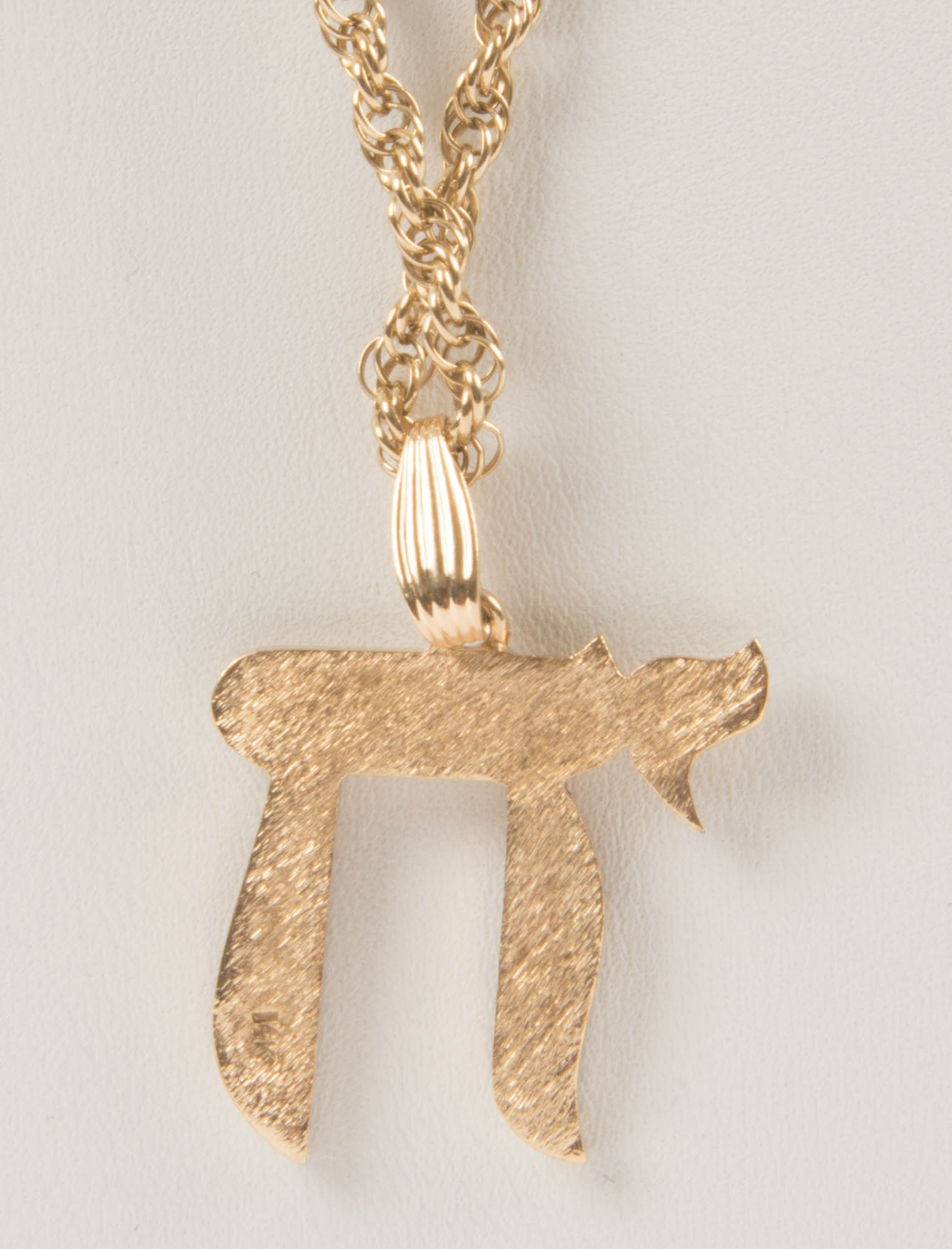 14 KT Gold Hebrew 18 Symbol Pendant Necklace