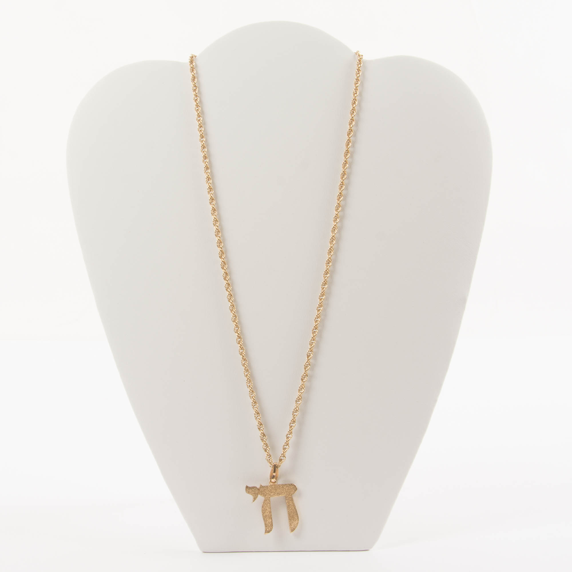 14 KT Gold Hebrew 18 Symbol Pendant Necklace