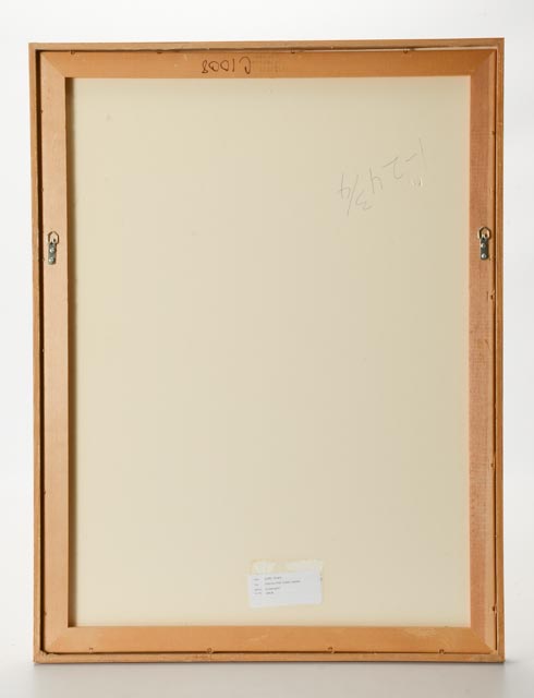 Judith Shahn Original LE Serigraph "Interior with Green Leaves"