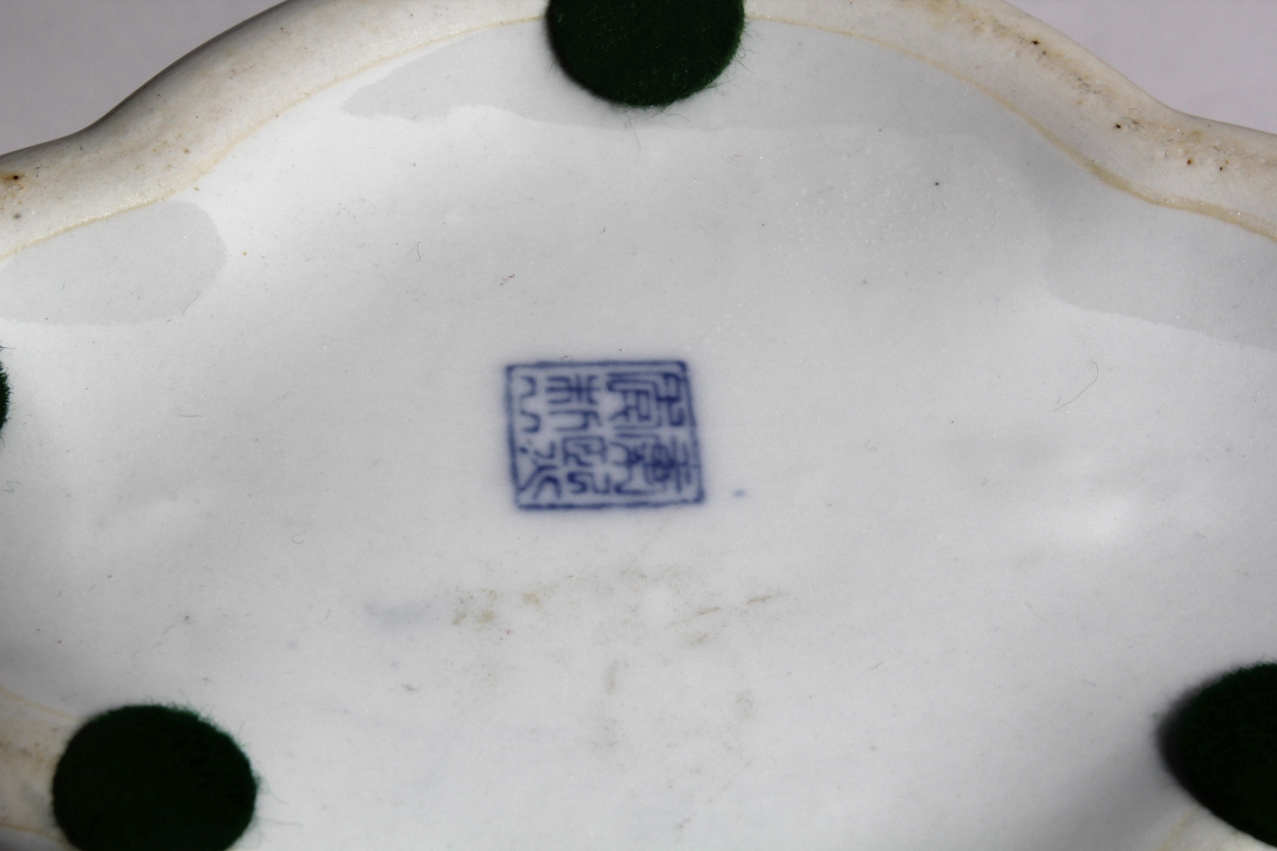Chinese Ceramics