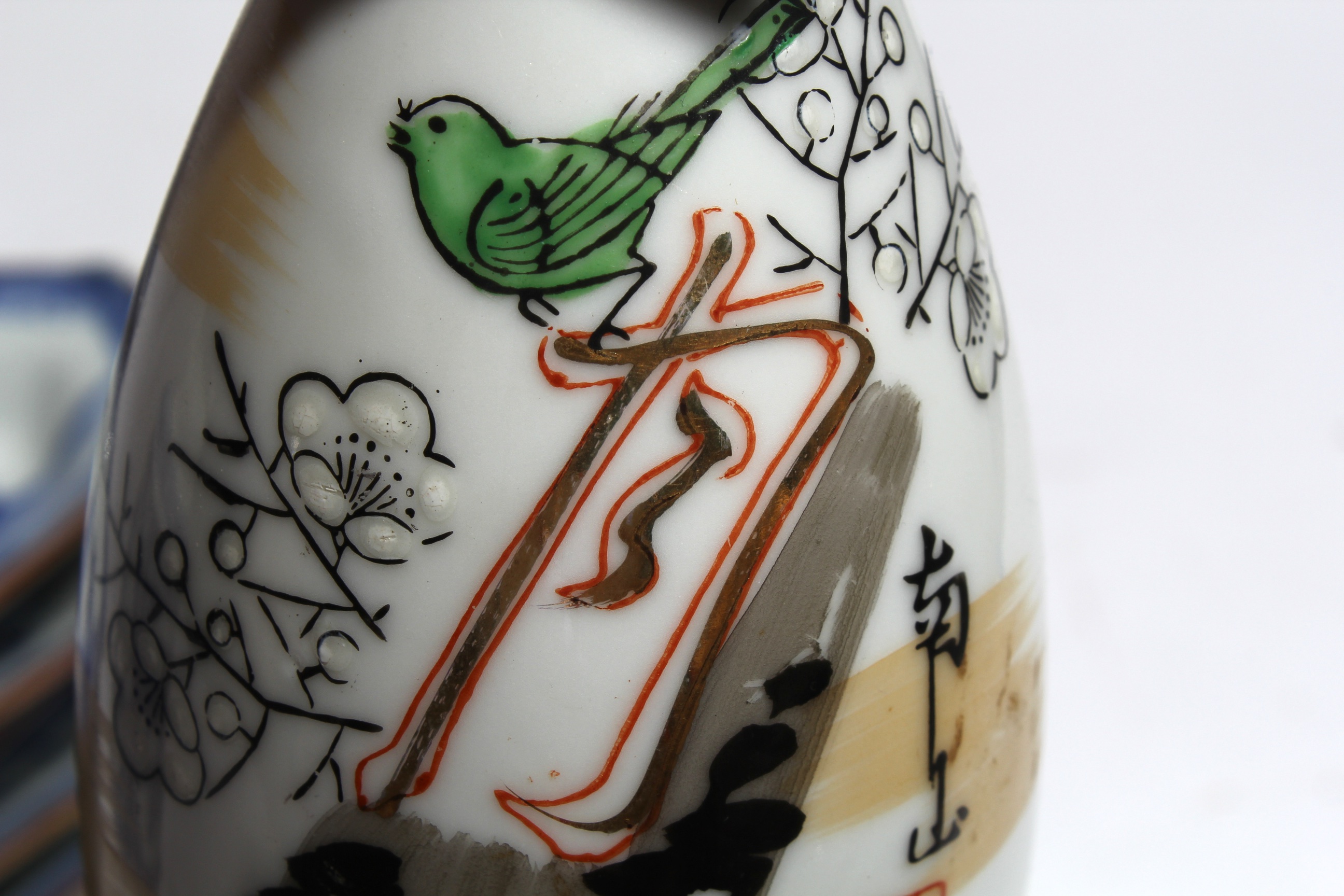 Chinese Ceramics