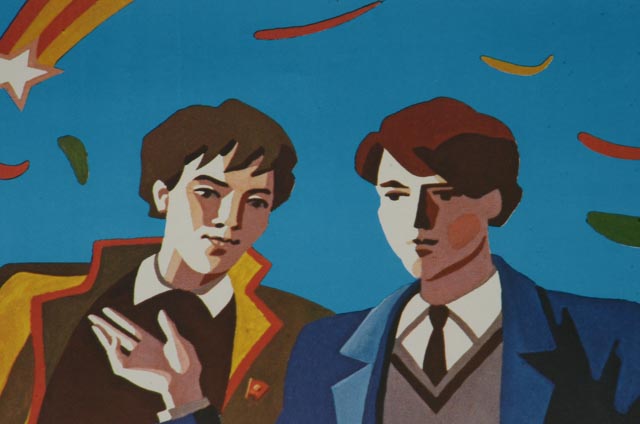 Three Offset Lithograph Russian Back to School Posters