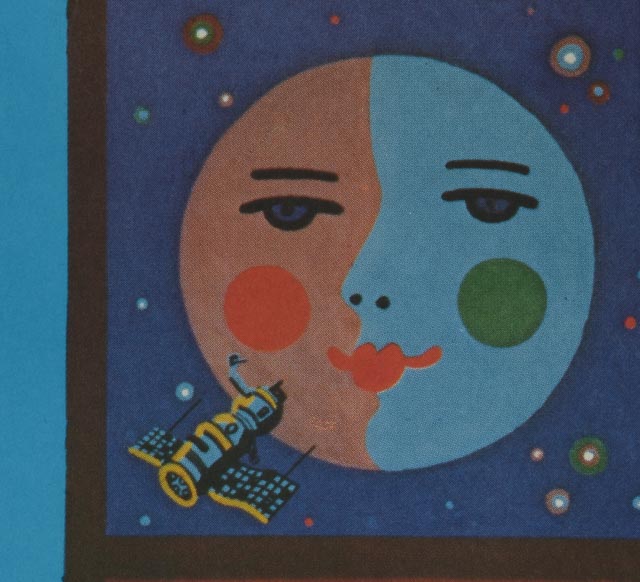 Three Offset Lithograph Russian Back to School Posters