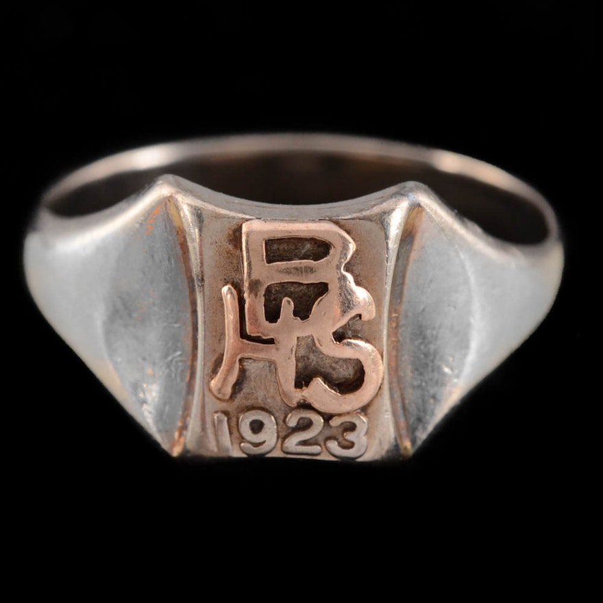10k White and Rose Gold 1923 BHS Ring