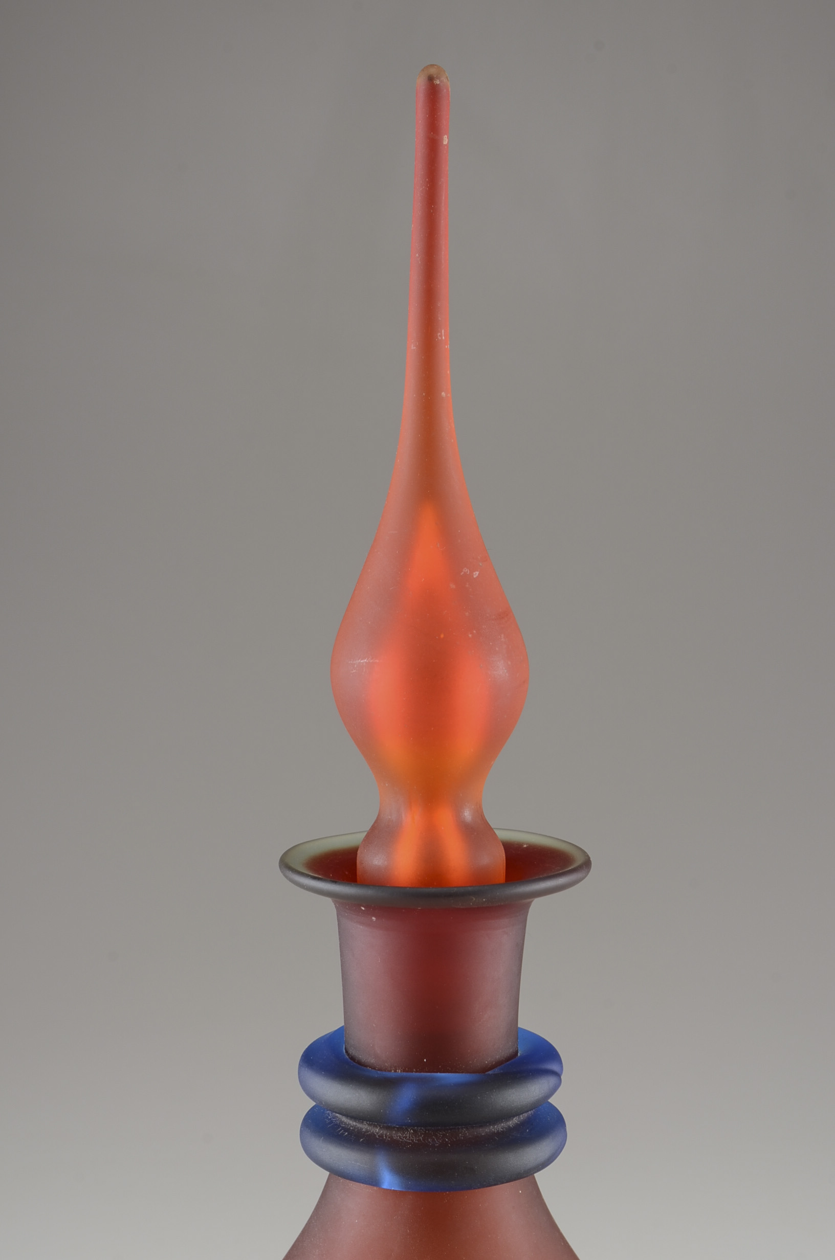 Pilgrim Art Glass Frosted Sunrise Decanter