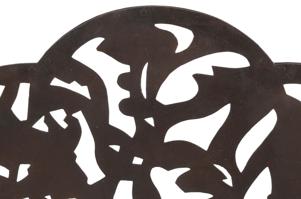 Cut Steel and Wrought Iron Fire Screen