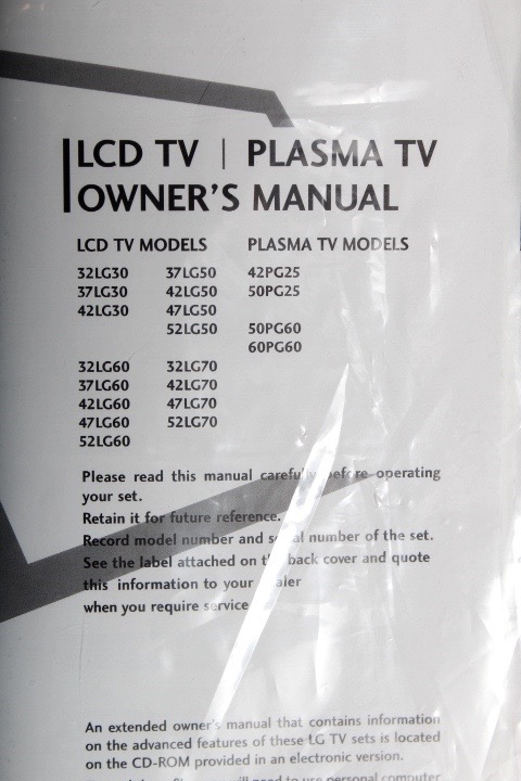 LG 42" LCD Television