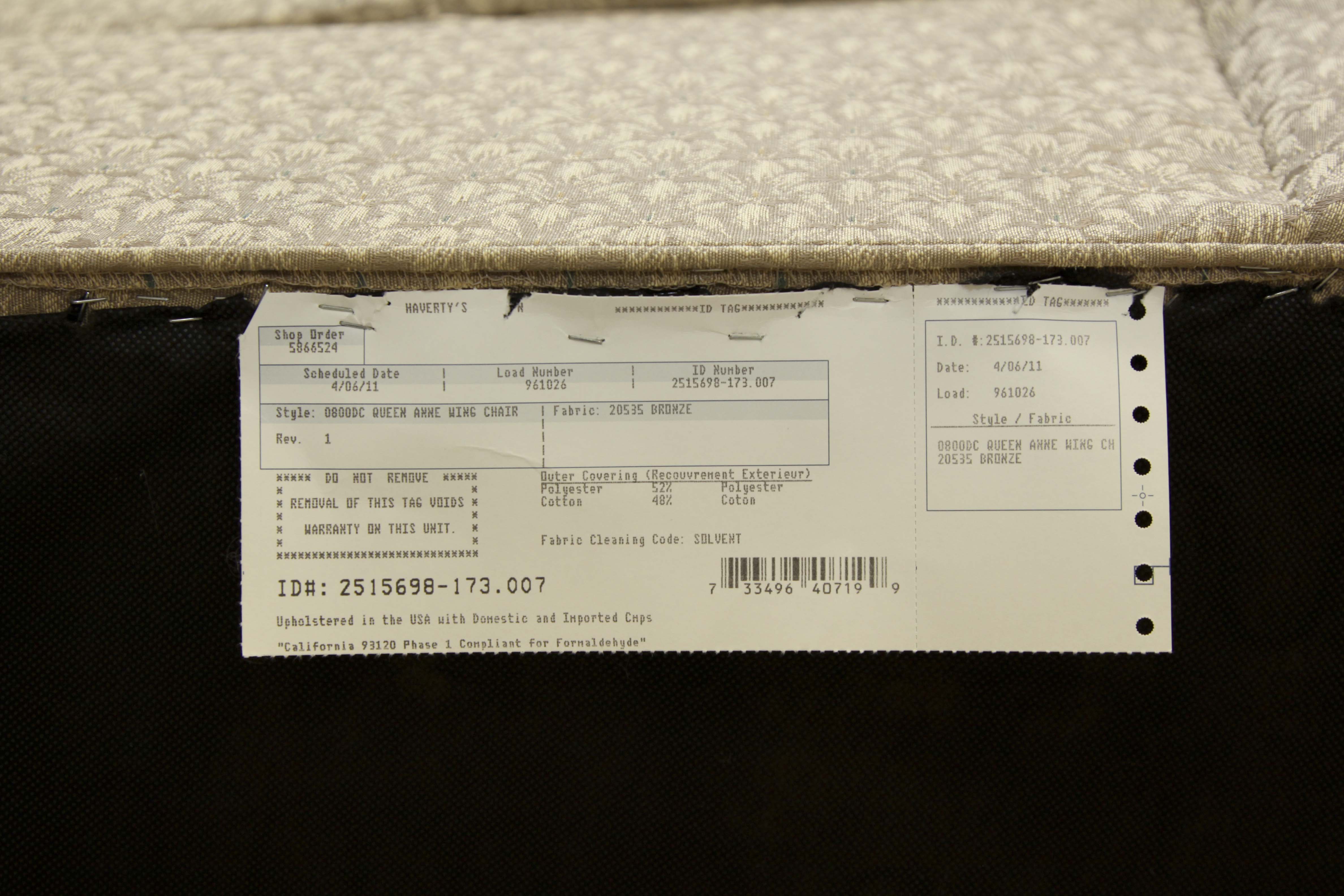 Havertys Queen Anne Style Wingback Chair