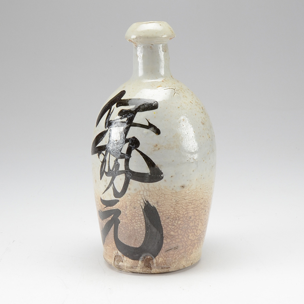 Antique Japanese Sake Bottle