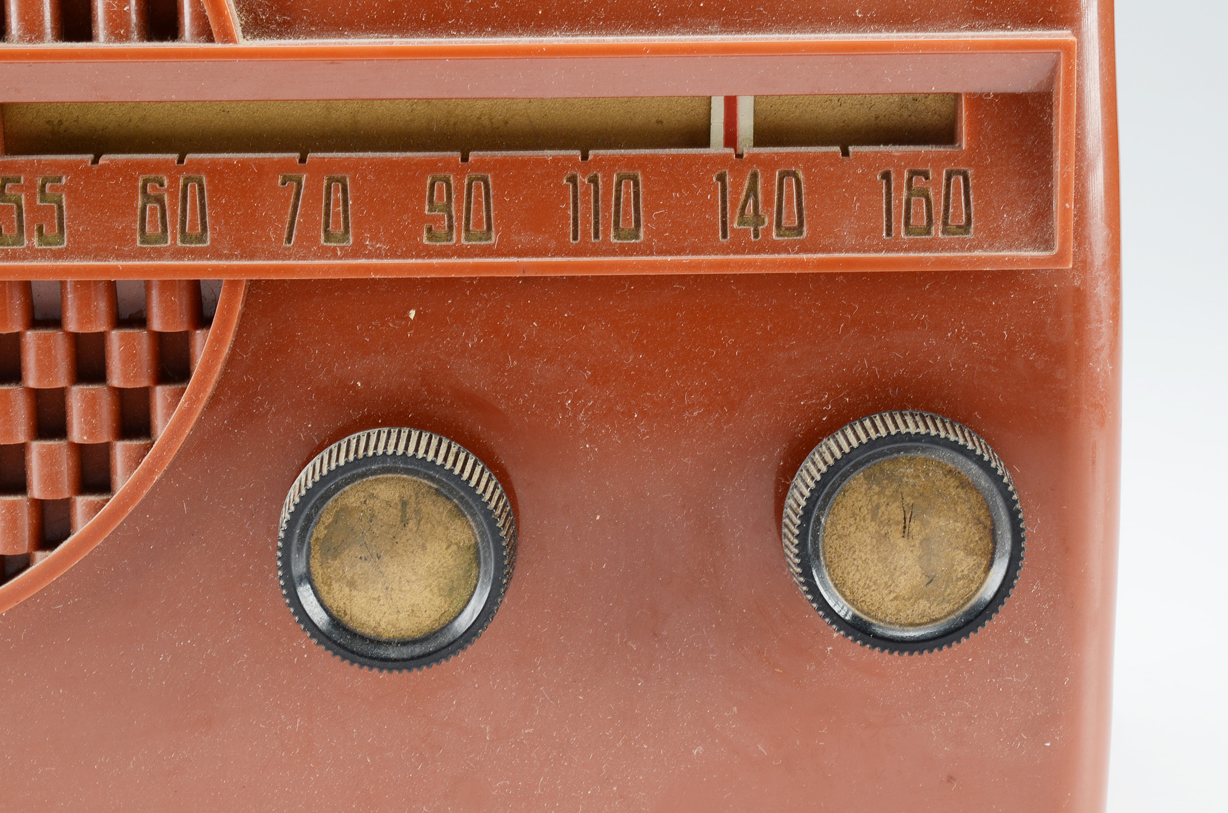 Vintage Emerson AM Radio Model 646