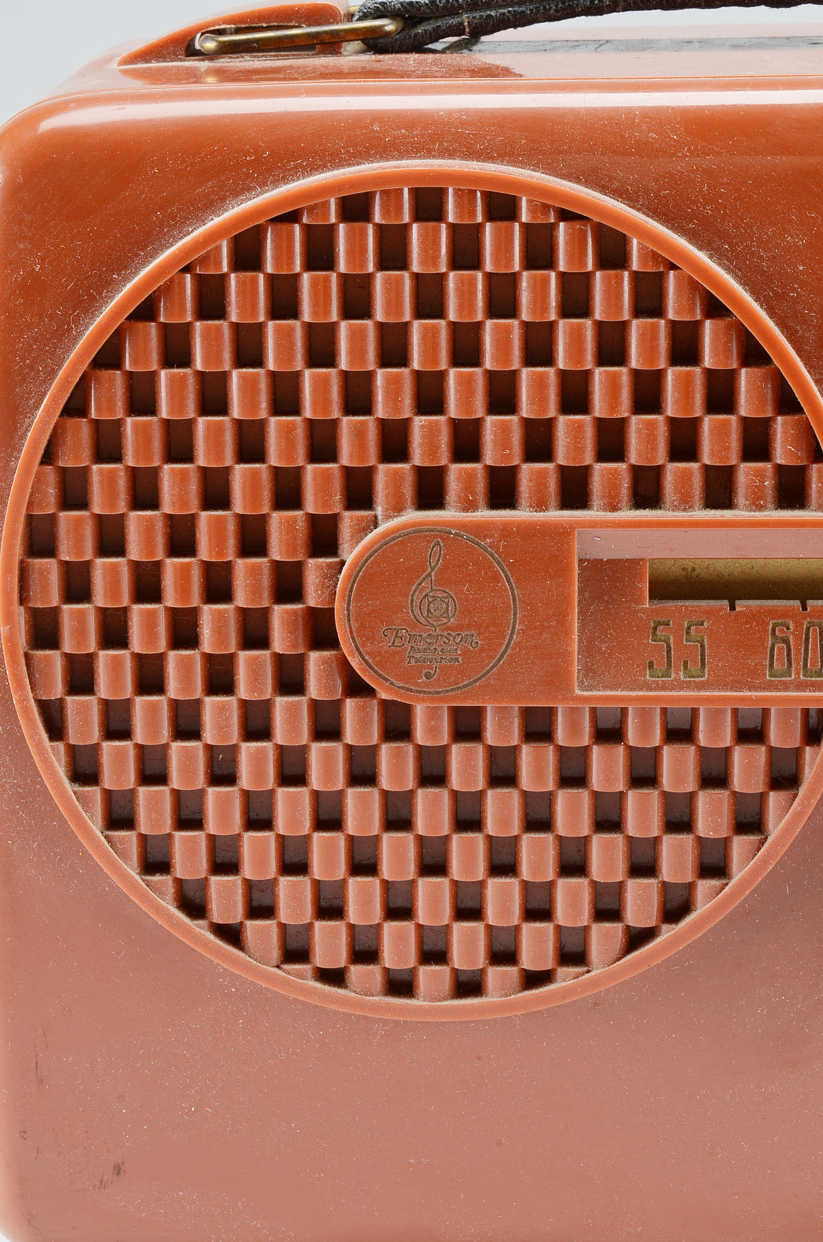 Vintage Emerson AM Radio Model 646