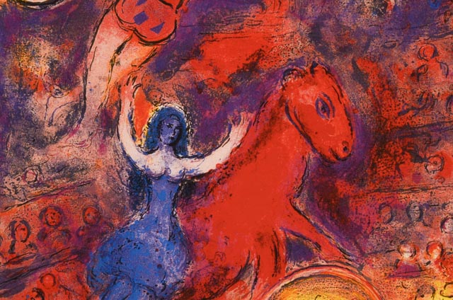 Marc Chagall Limited Edition Giclee Reproduction "Circus"