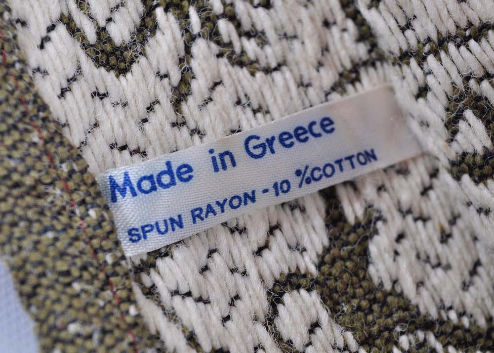 Grecian Woven Zodiac Handbag