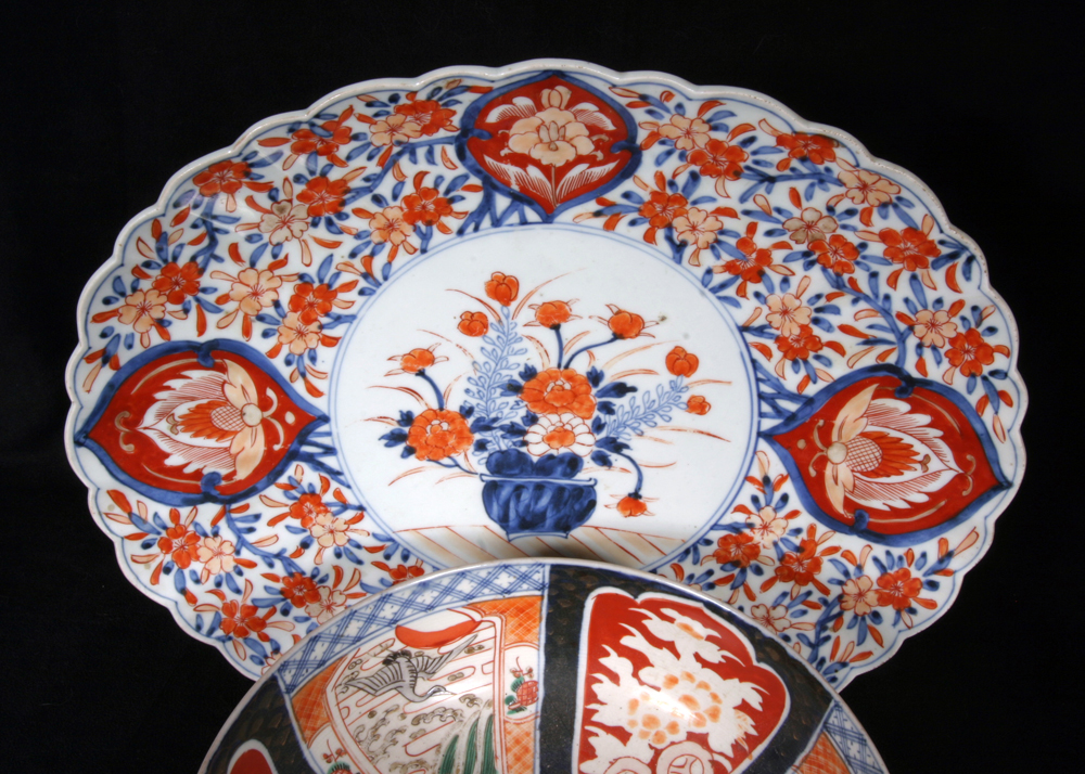 Vintage Japanese Imari Style Bowl and Platter