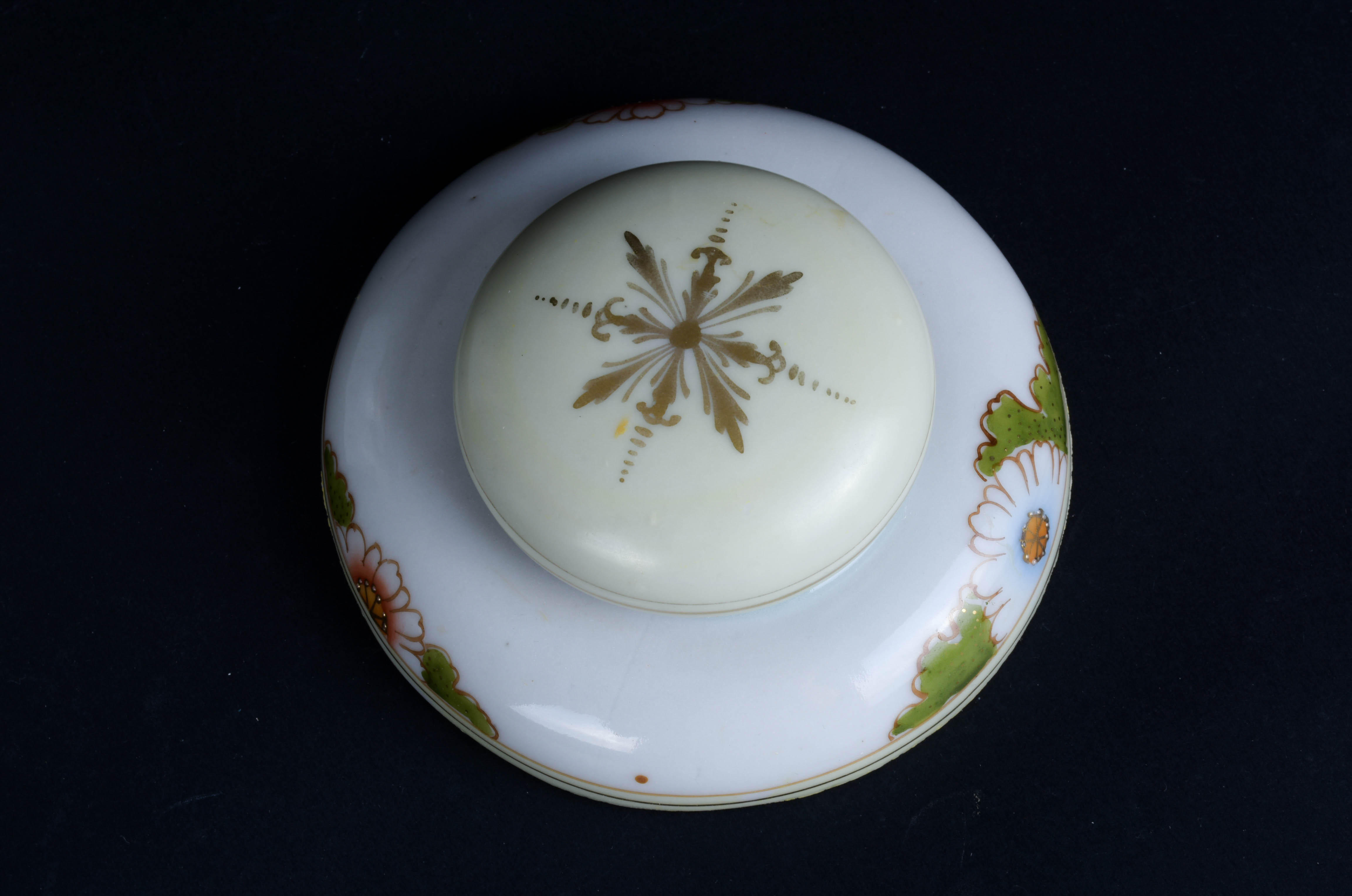 Small Pitcher and Biscuit Jar Set