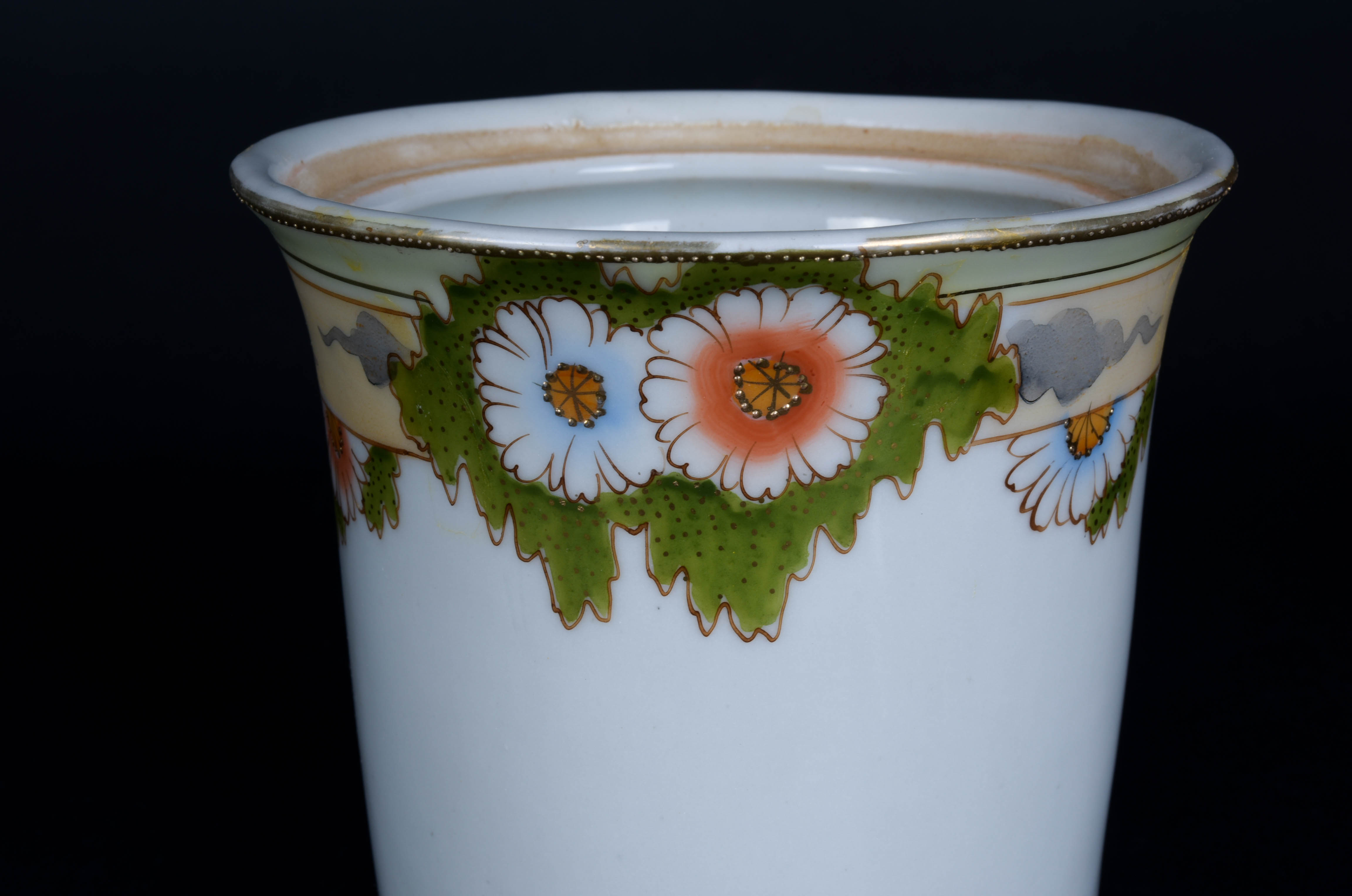 Small Pitcher and Biscuit Jar Set