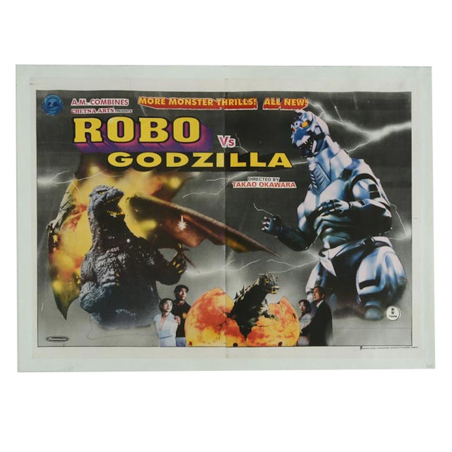 "Robo Vs. Godzilla" Original Movie Poster