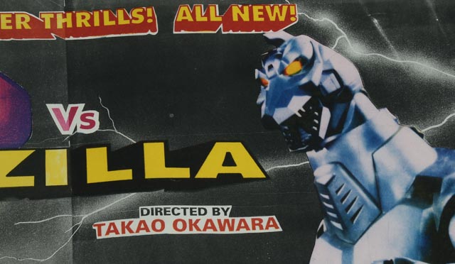 "Robo Vs. Godzilla" Original Movie Poster