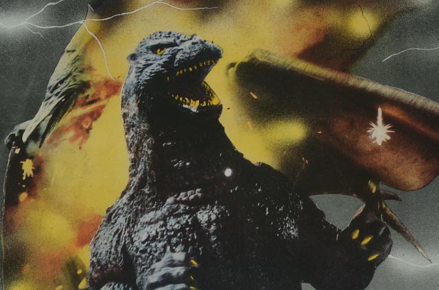 "Robo Vs. Godzilla" Original Movie Poster