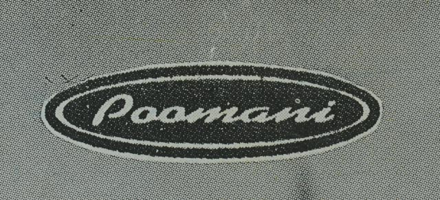 "Robo Vs. Godzilla" Original Movie Poster