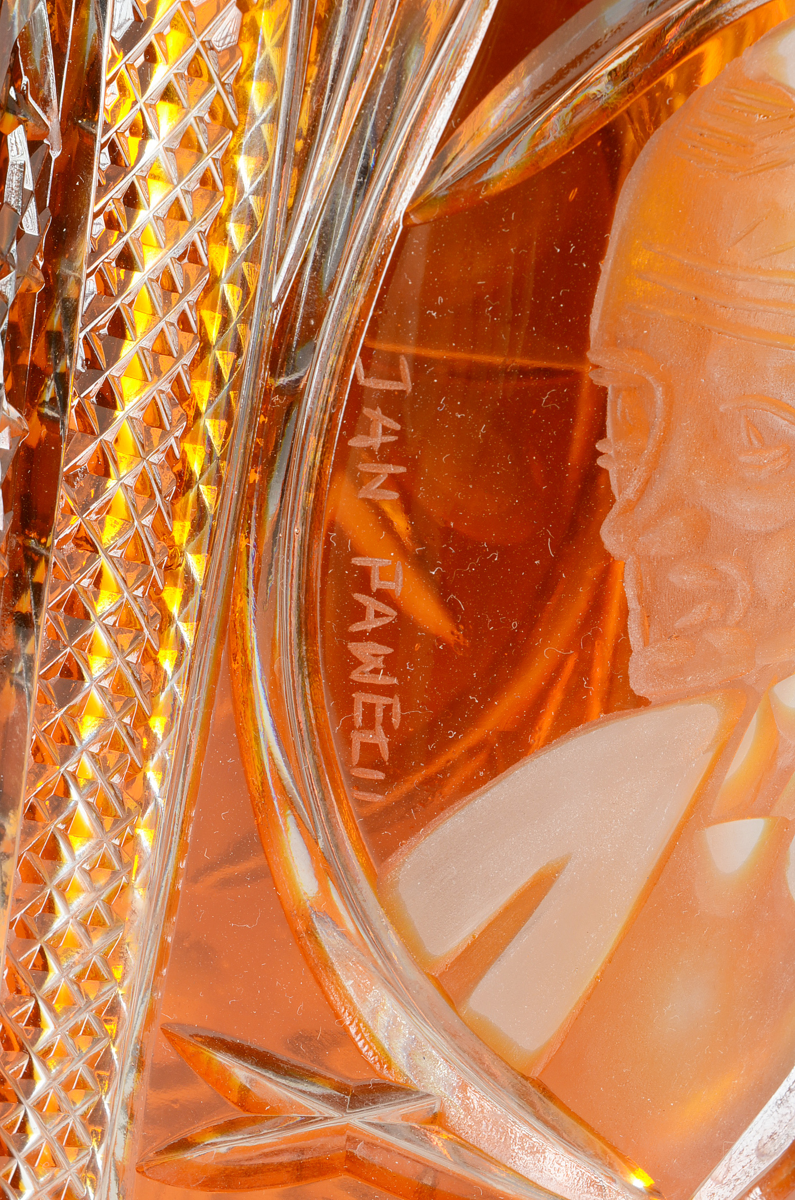 Signed Bohemian Amber Crystal Vase with Pope John Paul II