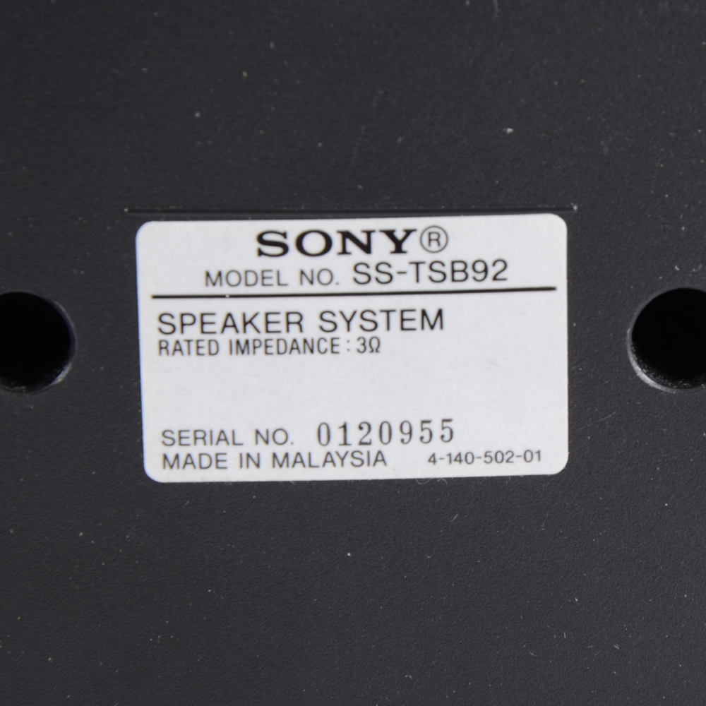 Sony Home Theater System