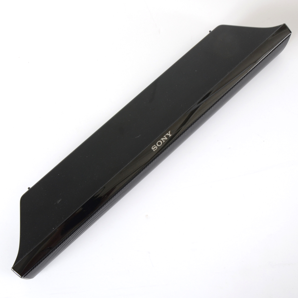 Sony Home Theater System