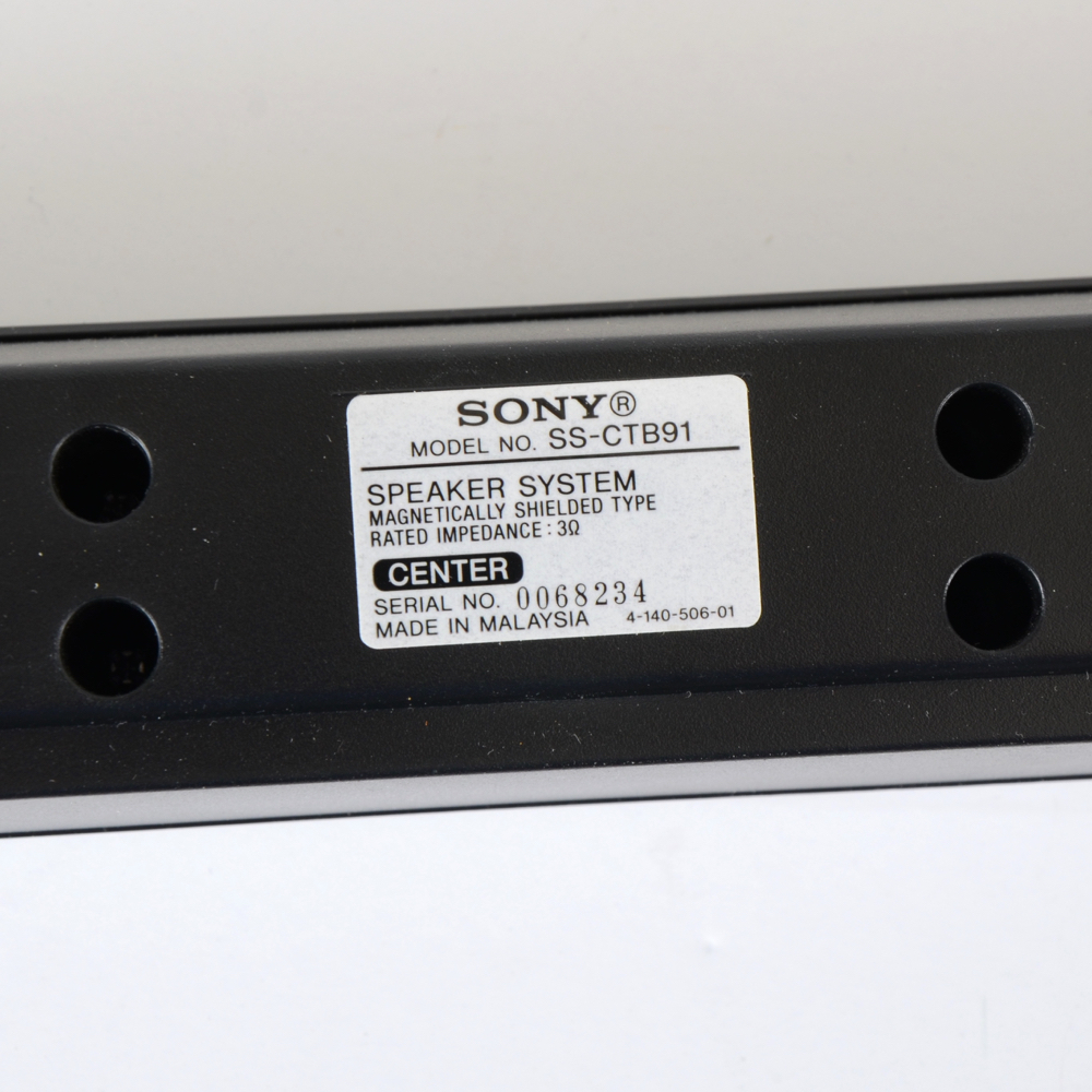 Sony Home Theater System