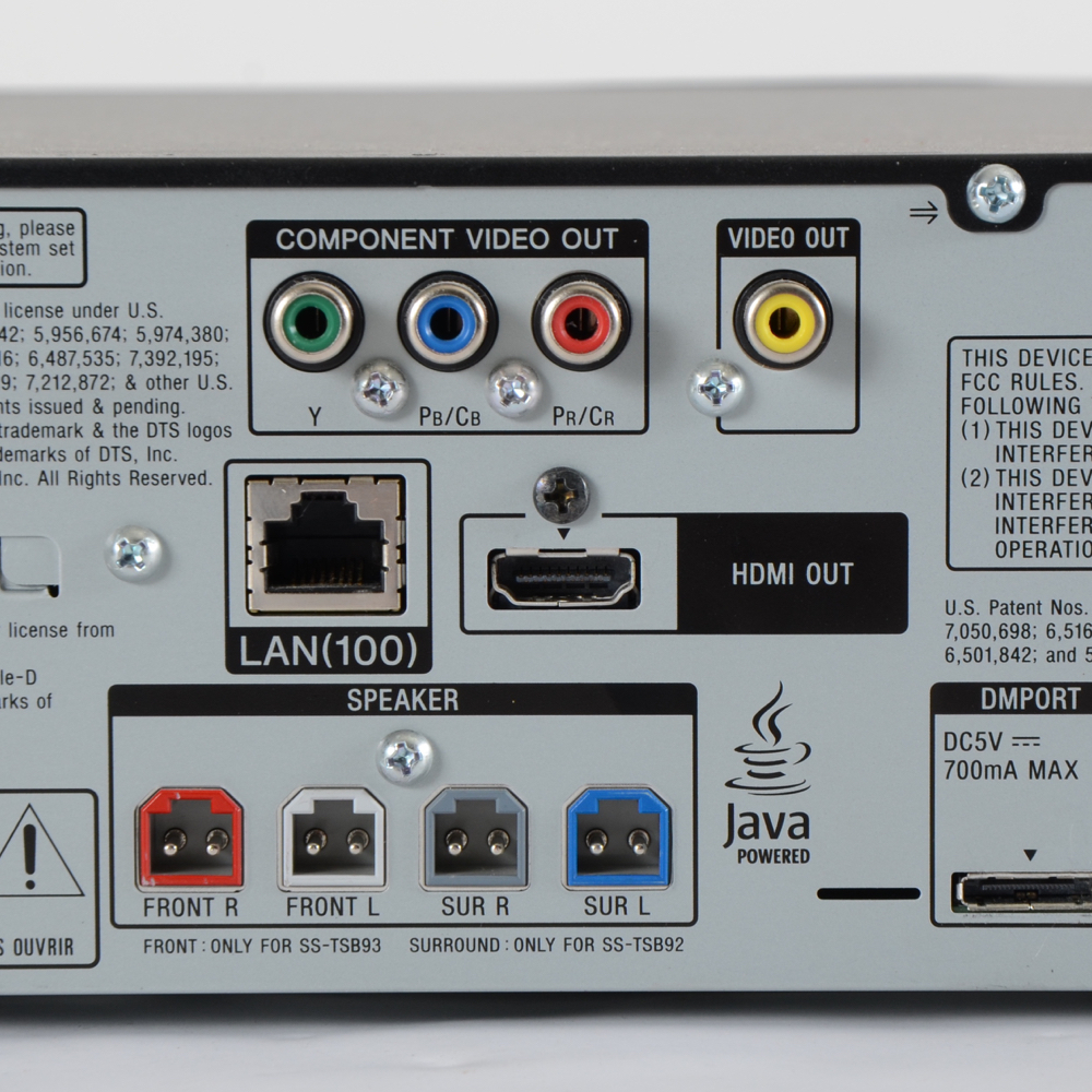 Sony Home Theater System