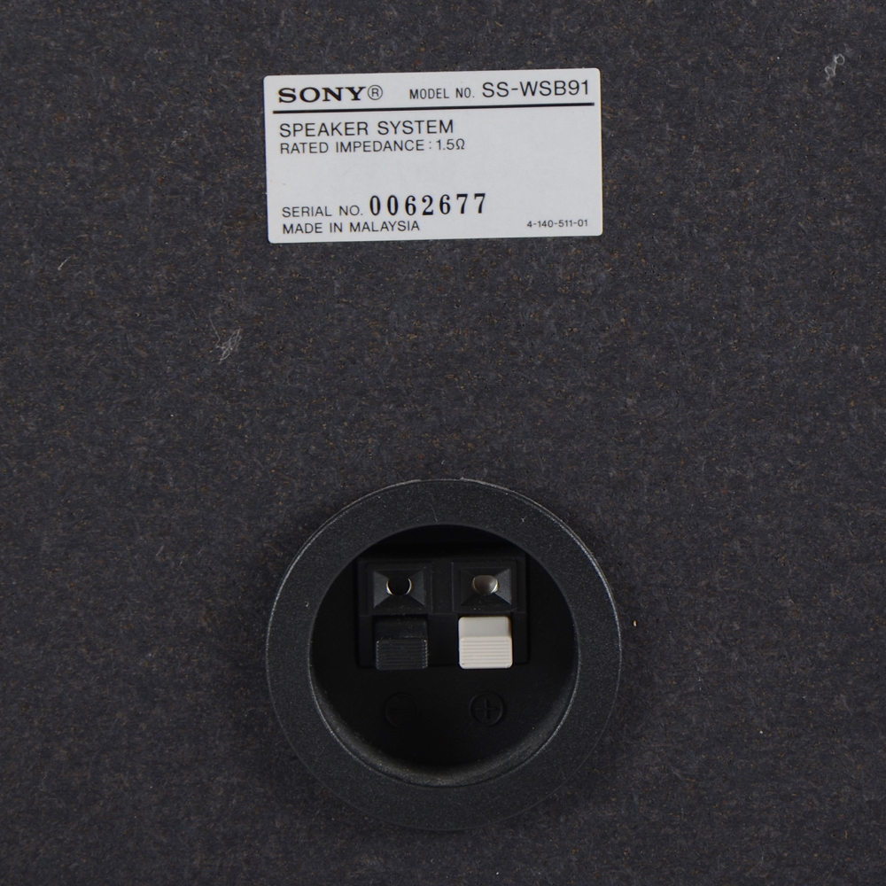 Sony Home Theater System