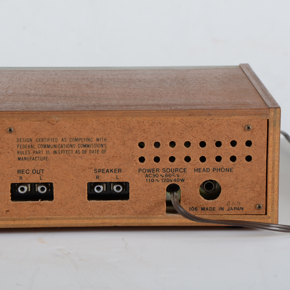 Vintage Realistic Turntable Stereo