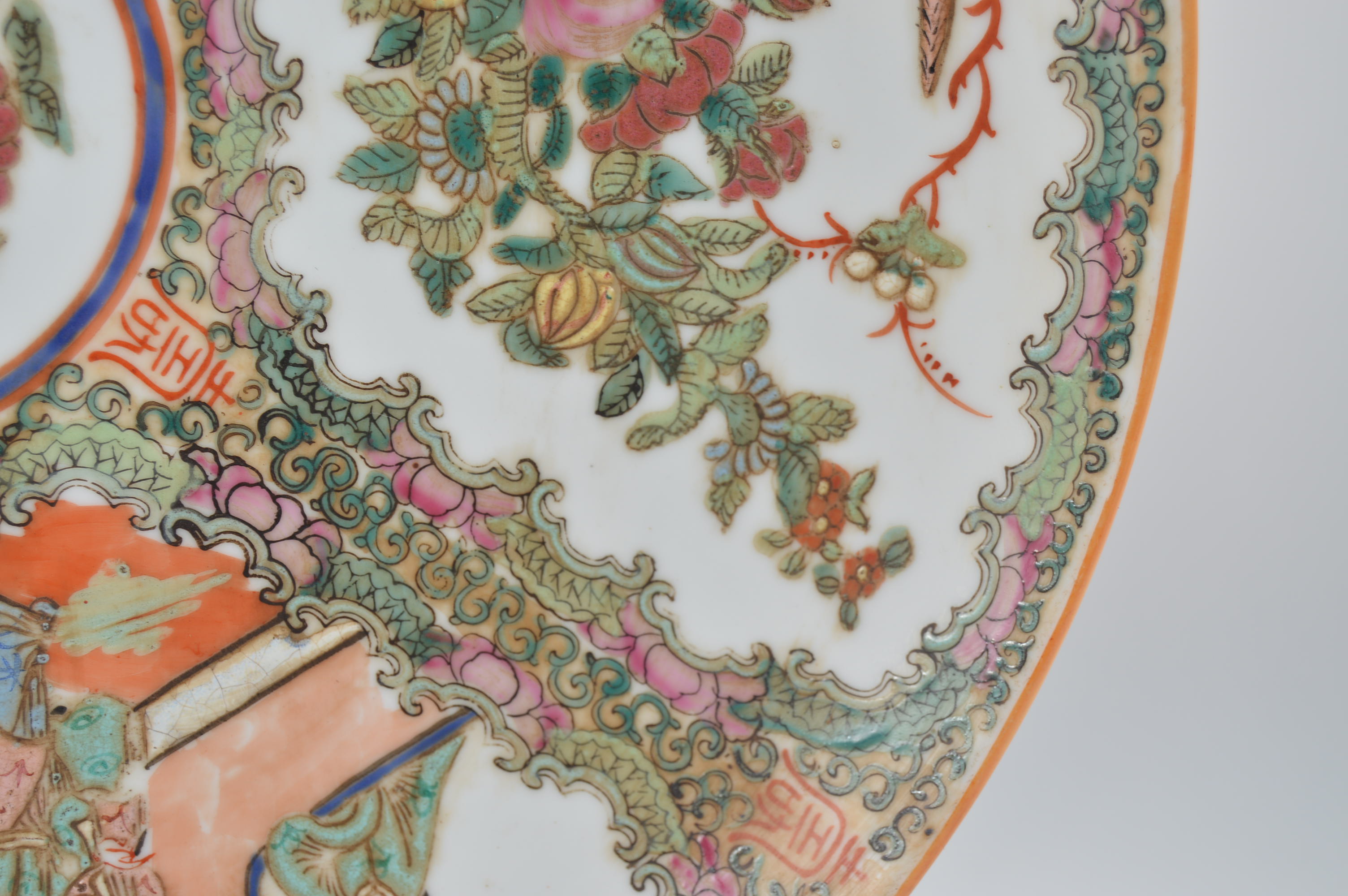 Hand Painted Chinese Porcelain